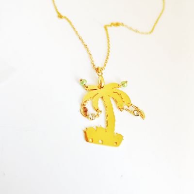 شجرة النخيل