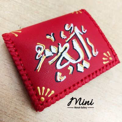 Handmade wallet 
