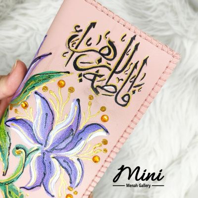 محفظة جلد هاند ميد 