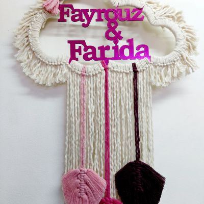 معلقه مكرميه مخصصه بالاسم 