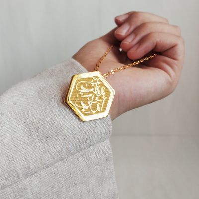 Calligraphy Necklace 