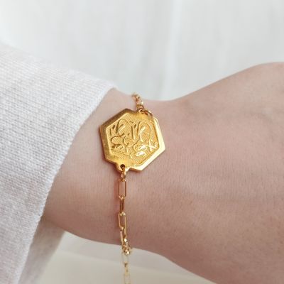 Calligraphy Bracelet 