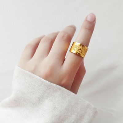 خاتم ( قلبي حيث أنت)