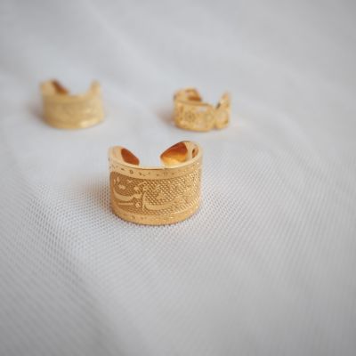 خاتم ( قلبي حيث أنت)