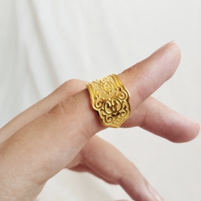 Calligraphy Ring 2