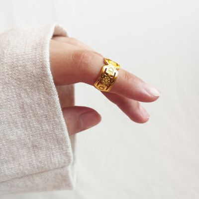 خاتم اسلامي 