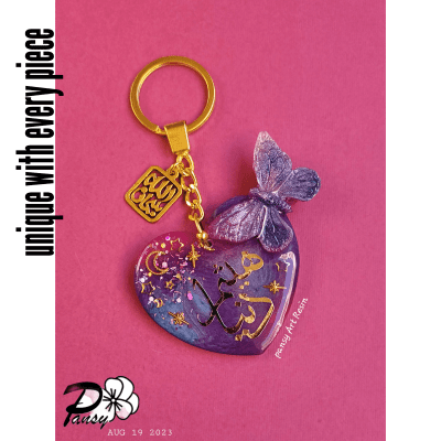 مدلية على شكل قلب وجهين