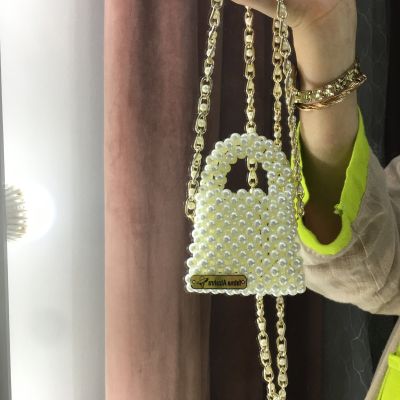 شنطة لولى نونو 