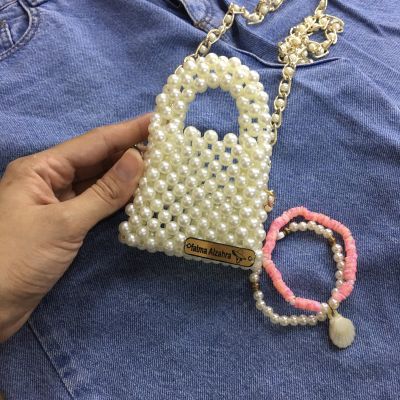 شنطة لولى نونو 