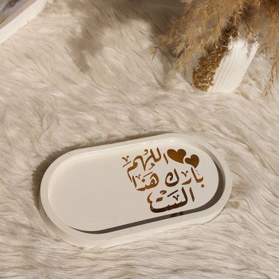 كوستر كونكريت 