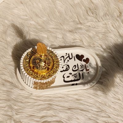 مبخرة كونكريت 