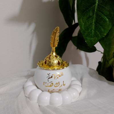 Modern incense burner