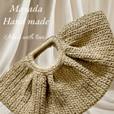 شنطة تريندى 