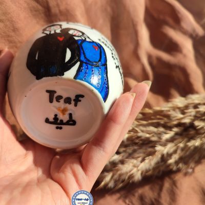 cup (once in a lifetime)