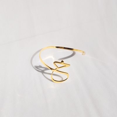 إسورة بالحرف