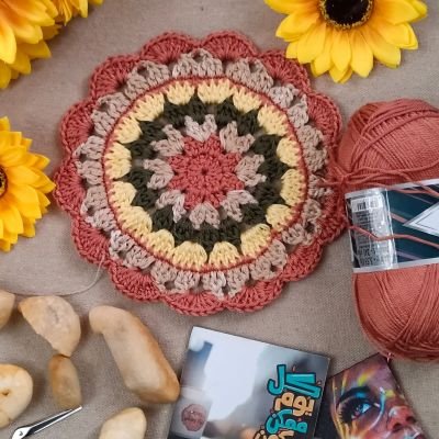 طقم مفارش مع كوشن 