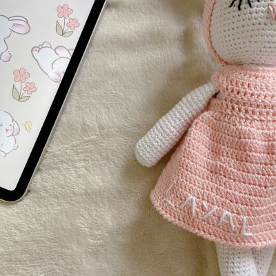 الارنوب النائم