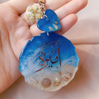 ميدالية ريزن بتأثير موج البحر