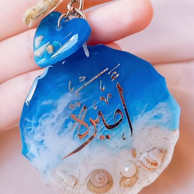 ميدالية ريزن بتأثير موج البحر