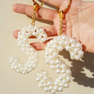 ميداليات الحروف اللولى ( حرف ال S )