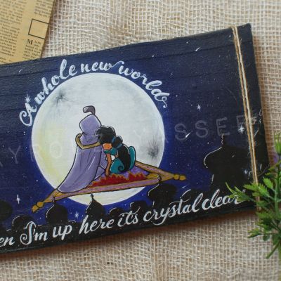 ياسمين وعلاء الدين 🏰