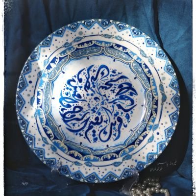 Soul heaven 💙🩵