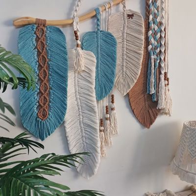 جدارية مكرمية 