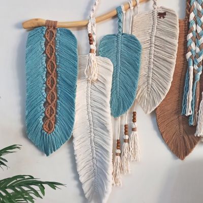 جدارية مكرمية 