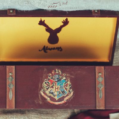 صندوق معتق بطابع هاري بوتر ⚡