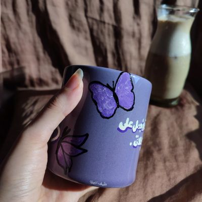 كوب (المعلمة)