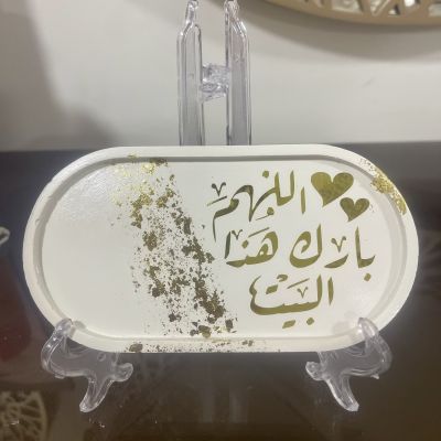 كوستر كونكريت