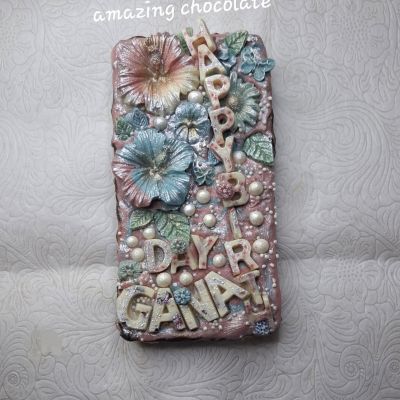 Chocolate bar with name 