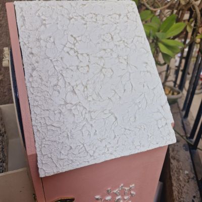 بوكس منزل أنتيك