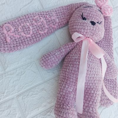 أرنب اميجرومى 