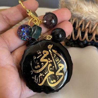 ميداليه ريزن 