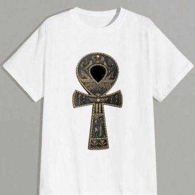 تيشرت مفتاح الحياه