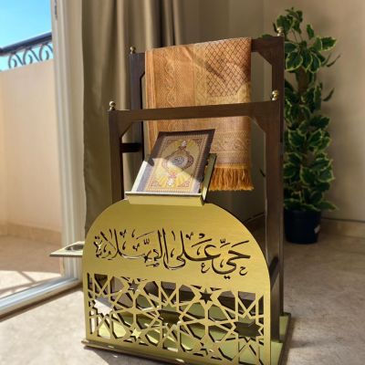 حامل سجاد الصلاة والمصحف 