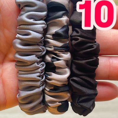 اكس سمول سكرانشيز سيت من ٣ 