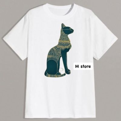 تيشرت باستت 