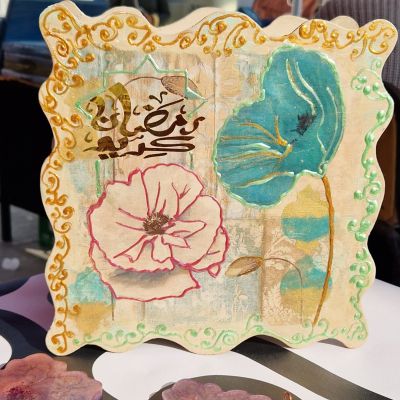 بوكس مميز هاند ميد 