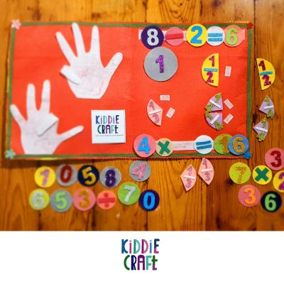 كتاب تفاعلي( كتاب الرياضيات)