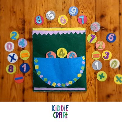 كتاب تفاعلي( كتاب الرياضيات)