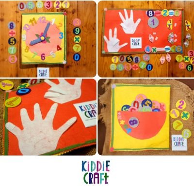 كتاب تفاعلي( كتاب الرياضيات)