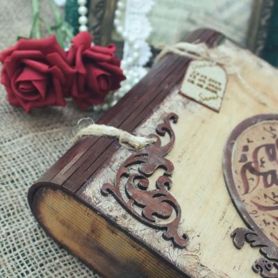 كتاب خشب لذكرى الزواج 