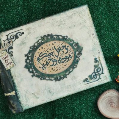 كتاب خشب لذكرى الزواج 