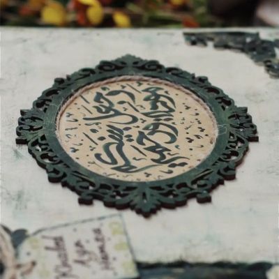 كتاب خشب لذكرى الزواج 