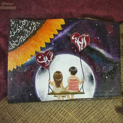 جذع خشب مرسوم يدويًا 