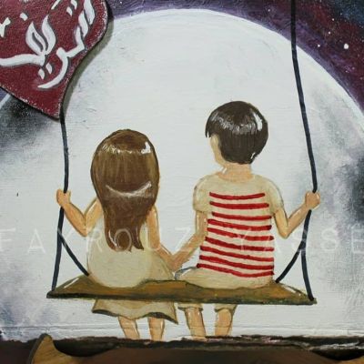 جذع خشب مرسوم يدويًا 