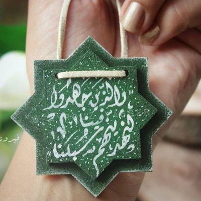 قلادة خشبية 6