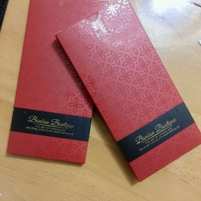 بار شوكولاته كبير ٢٠٠-٢٢٠ جم